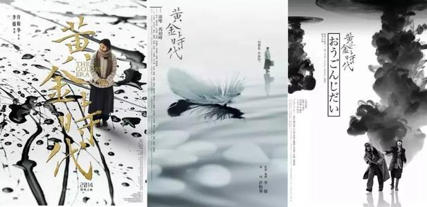 做假日本千葉經濟大學文凭